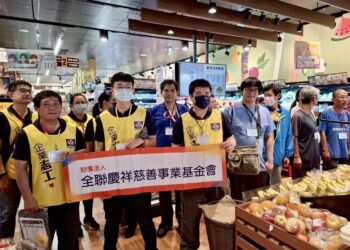 攜手抗災傳遞希望 嘉市府攜手全聯與王李基金會送暖240箱物資