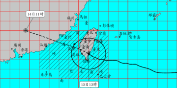 楊柳颱風下午1點登陸臺東太麻里 暴風圈籠罩花東+南台灣