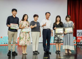 嘉義縣114學年度第1次校長會議 新學期充電再出發
