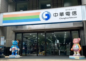 7/31用戶通訊停擺 中華電信祭出月租8%語音通信費補償