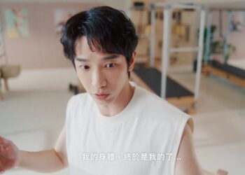 楊謹華親授獨門心法   劉以豪挑戰皮拉提斯初體驗