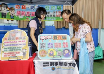 嘉義縣114年度社區治安研習觀摩活動　強化社區防護能量