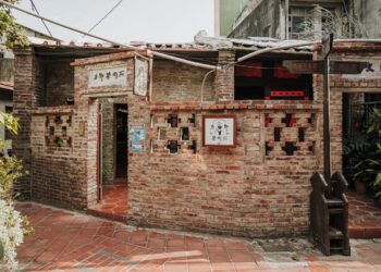 彰縣歷史老屋活化補助計畫受理申請中  最高補助50萬元