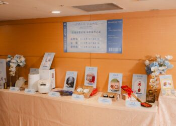 影音/限量100對     2025新北聯合婚禮10/19登場     豪華大獎等你帶回家