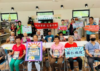 歸仁地政推「地政寶典．長春攻略」 貼心服務高齡長者