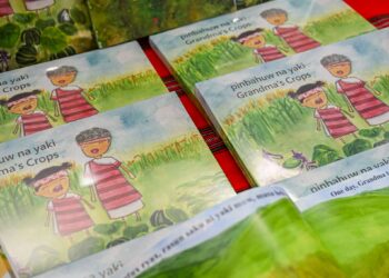 桃園首創 泰雅族語、英語雙語繪本發表 將原住民族文化推向國際