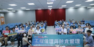 屏縣府與市公所直擊工程品質 契約變更透明化