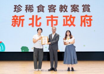 新北惜食成果獲肯定     「首惜廚師」甄選獲雙重殊榮     展現推廣惜食理念的決心