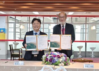 宜蘭大學與國家教育研究院簽署協議書  共同推動戶外教育創新發展