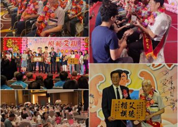 宏揚父德典範 礁溪表揚18位模範父親