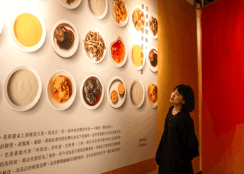 新北客家園區20週年《匯客之所》特展     以色彩敘事     邀您感受客家文化美學