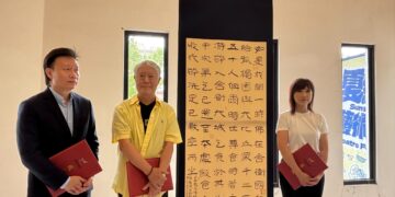 蔣勳義賣書法作品金剛經　助臺南重建企業響應捐助災後復原