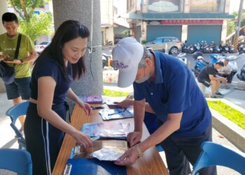 影音/「2025寶斗環境保護宣導活動路跑」 今日開放報名近2000人響應綠色生活