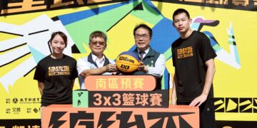 2025總統盃3×3籃球賽南區預賽登場 推升全民運動新風潮