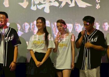 靖天娛樂深耕台灣影視 《角頭-鬥陣欸》包場首映會盛大舉行