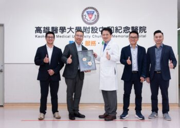 高醫智慧醫療、臨床研究、醫學教育卓越成績 越南胡志明醫藥大學醫院來訪取經