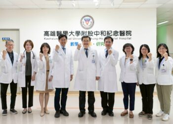 高醫SMA治療團隊躍登國際舞台!  全台唯一參與全球研究榮登《新英格蘭醫學雜誌》