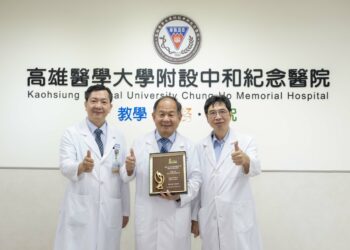 高醫榮獲「乳癌生命搶救王」首獎 每日發送上百通提醒簡訊,提升早期診斷與存活率