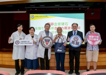 「震碎」血管硬石! 高醫引進最新血管內震波碎石術助七旬翁揮別心痛