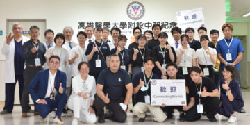 日本NGO跨海來台交流 高醫「到院前急救資料庫」成亮點震撼日本救護隊