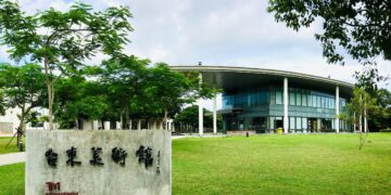 打造夜間觀展新模式  臺東美術館《夜間美術館》8/11啟動