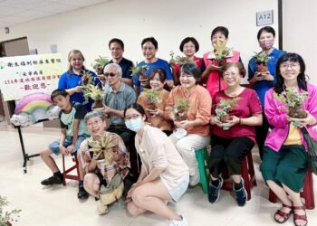 遺族關懷 ‧ 綠意中的愛—-屏東醫院安寧病房以園藝療癒陪伴遺族