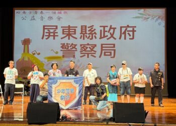 給南方青春一個擁抱公益音樂會 「少年警覺劇坊」登上六堆園區演藝廳舞台