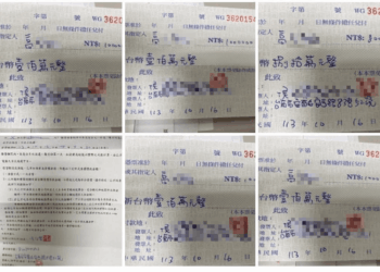 直銷公司爭議再起 品茉兒前高層揭內幕控訴黑箱操作