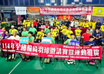 114年全國輪椅羽球邀請賽暨運動推廣 / 輪椅羽球~『跨越障礙 圓夢飛翔』