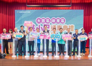 大園、新屋桃小巴通車     張善政宣布路線將倍增     深入偏遠地區提供便利接駁