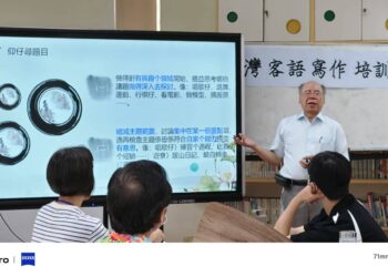 114年台灣客語寫作培訓營高雄登場 23位學員共下磨筆添文采