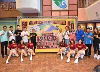 總統盃3×3籃球賽東區預賽   百隊齊聚宜蘭16日開打