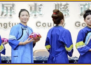 714客家(四縣)語文中高級認證補強試題教材(9)[全1,000題]　(課文一字一語對照錄音&補充解題)