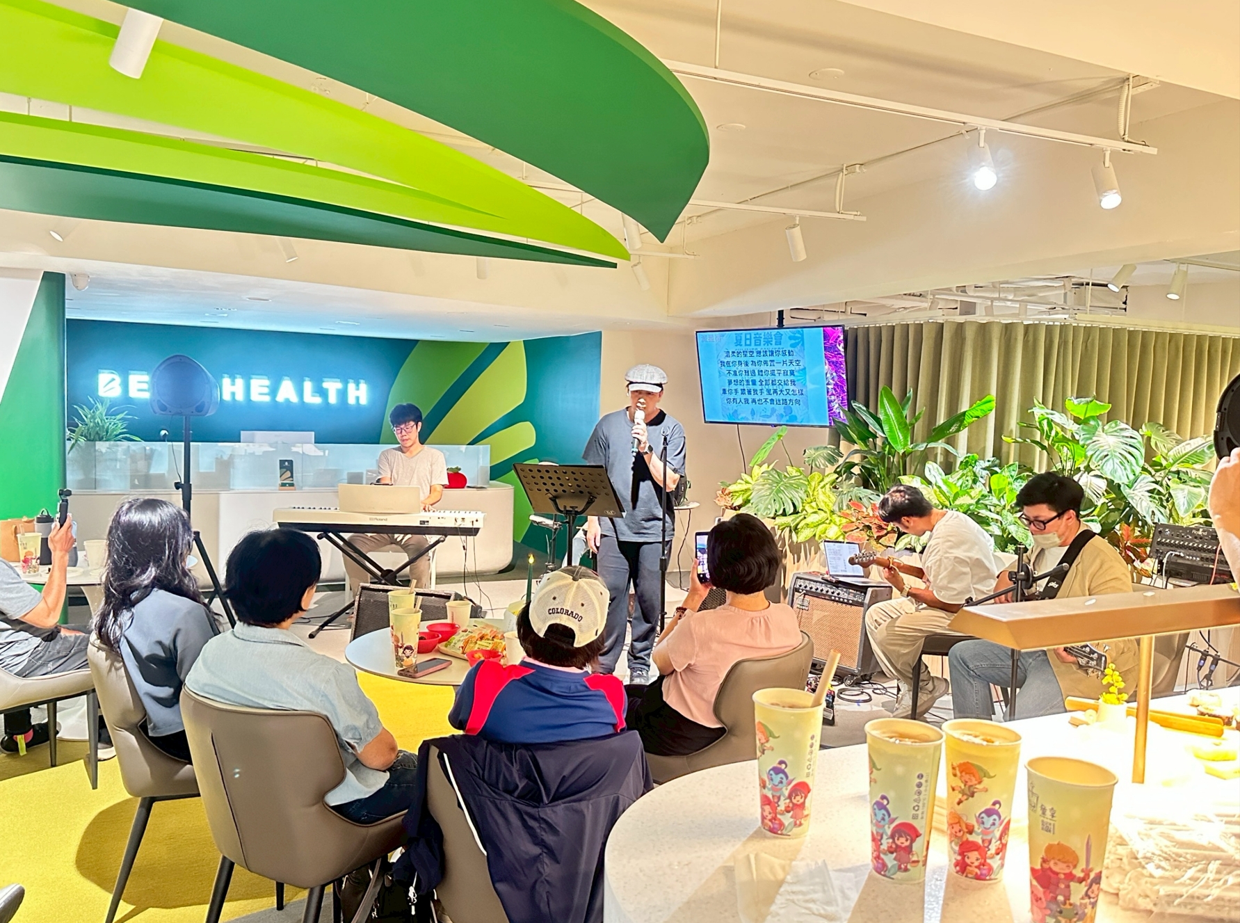 愛健康國際攜手童享 夏日音樂會展現品牌跨界新模式