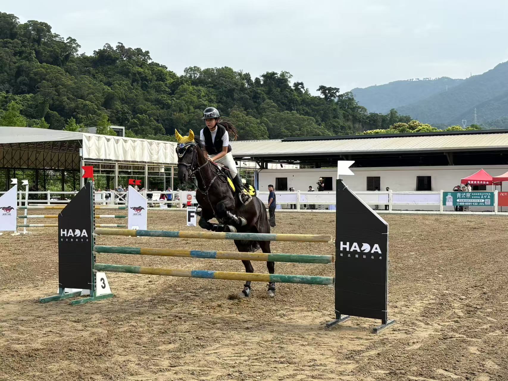 第十三屆海峽青年薈·2025第三屆海峽兩岸(福建)青少年馬術邀請賽在福州舉辦