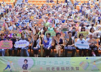 屏東縣守護健康通識月活動 抗老養腦防失智