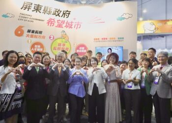 2025台北國際照顧展   屏縣府推展在地精準長照服務