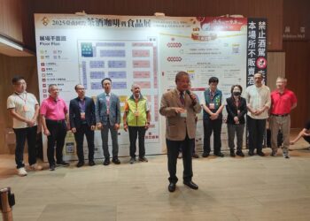 臺南睽違35年全臺巡迴飲食大展首屆　9/5(五)大臺南會展中心盛大登場