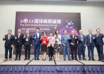 2025環球商務論壇   剖析全球生技醫療趨勢  促美創投與台灣生技對話