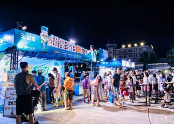 鷄籠中元祭品牌快閃站熱力登場!兩日吸引萬人共襄盛舉