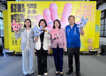 許富凱、黃小琥、TRASH、婁峻碩SHOU同台　雲林國際偶戲節嗨爆雙十連假