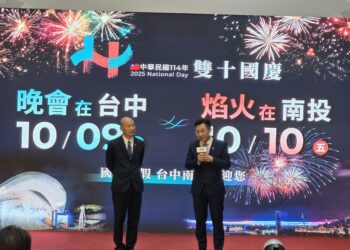 國慶晚會10/9台中圓滿戶外劇場登場 10/10國慶焰火在南投貓羅溪畔