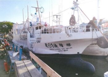 好哩加在！　失聯「勝隆漁61號」找到了　船上11人均安