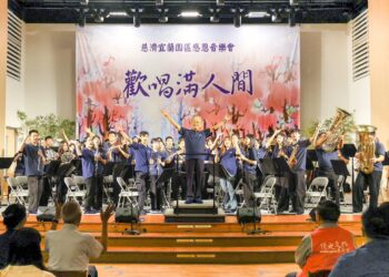 為花蓮災民祈福  「歡唱滿人間」慈濟宜蘭園區熱鬧開唱