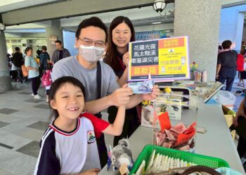東華附小七十六週年校慶  喜悅中有光復賑災的溫暖