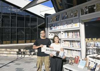 國際咖啡日限定     新北圖書館推「咖啡與書香的邂逅」     借書或辦證送星巴克飲料券