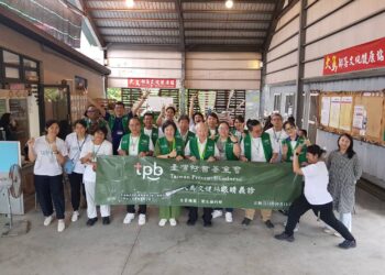 臺灣防盲基金會眼科義診 為台東大鳥部落點亮光明