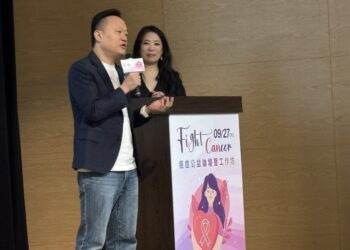 南鷹扶輪社與生技衛星社 號召打造癌症友善生態系