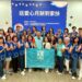 員林家扶愛心接力七年不斷  520戶家庭收到滿滿愛心蛋黃酥
