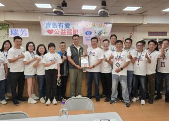 寶島眼鏡「有EYE」送暖     攜手新北瑞芳區公所     為低收戶長者與清寒生帶來光明